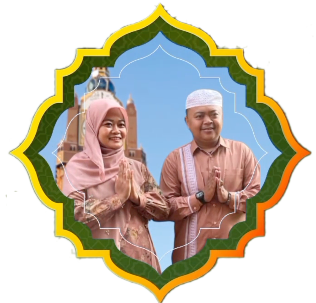 Terima Kasih